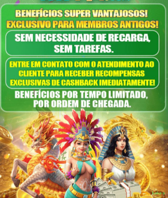 Bônus boas-vindas bakpg R$100
